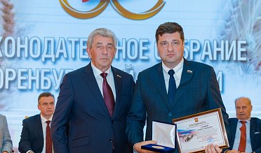 История про законы и про оренбуржцев (часть 6)